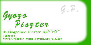 gyozo piszter business card